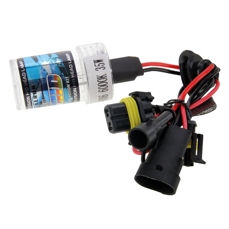 DC12V 35W HB4/9006 HID Xenon Light Single Beam Super Vision Water-resistant Head Lamp, Color Temperature: 6000K, Pack of 2