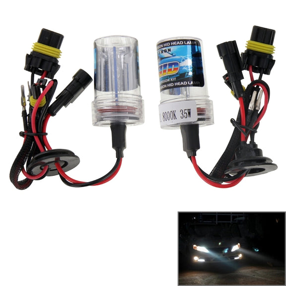DC12V 35W H11 HID Xenon Light Single Beam Super Vision Water-resistant Head Lamp, Color Temperature: 8000K, Pack of 2
