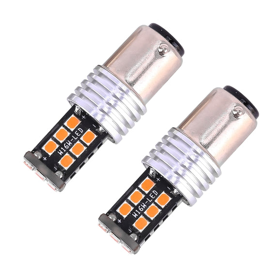 2 PCS 1157/BAY15D 3W LED 300LM SMD 2835 Car Rear  Brake Light for Vehicles, DC 12V(Red Light)