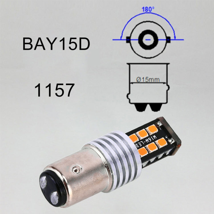 2 PCS 1157/BAY15D 3W LED 300LM SMD 2835 Car Rear  Brake Light for Vehicles, DC 12V(Red Light)