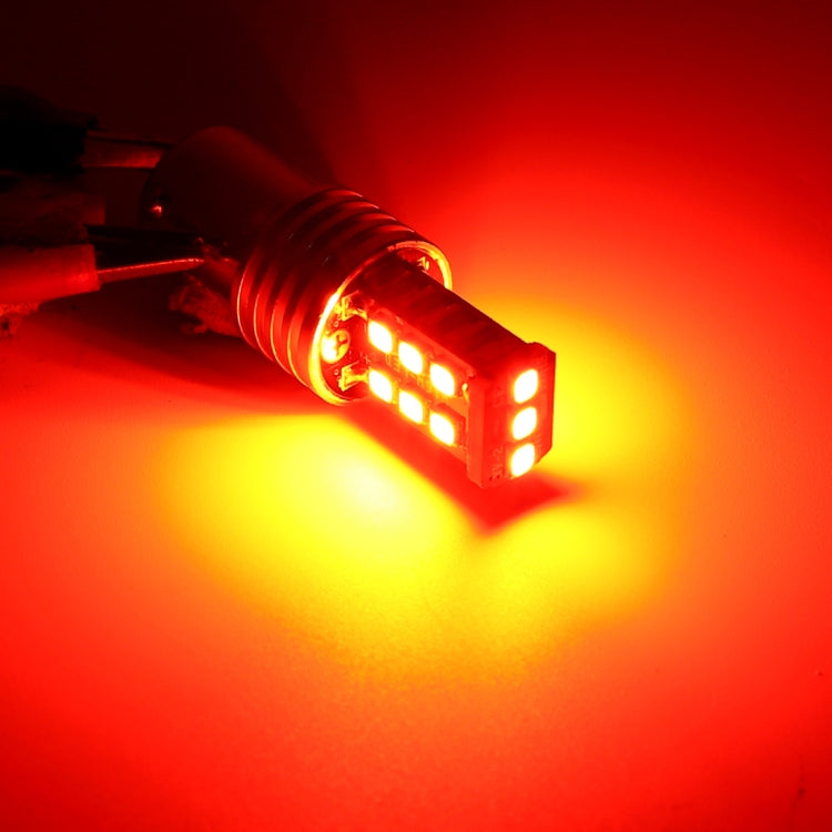 2 PCS 1157/BAY15D 3W LED 300LM SMD 2835 Car Rear  Brake Light for Vehicles, DC 12V(Red Light)