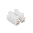 100 PCS 2 Way Push Quick Cable Connector Terminal Wiring Terminal 220V 2A(White) - Connector & Plug by PMC TechLife | Online Shopping South Africa | PMC TechLife | Buy Now Pay Later Mobicred