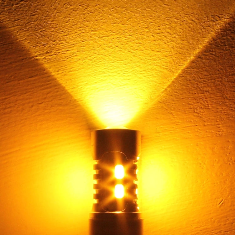 2PCS T20 10W 700LM Yellow + White Light Dual Wires 20-LED SMD 5630 Car Brake Light Lamp Bulb, Constant Current, DC 12-24V