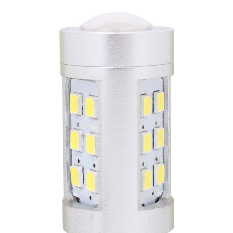 2 PCS 9006 4.2W 630LM White Light 21 LED 2835 SMD Car Brake Light Steering Light Bulb, DC 12V