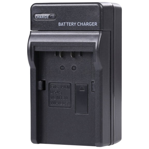 Digital Camera Battery Car Charger for Panasonic VBN130 / D54S Lithium Battery(Black)
