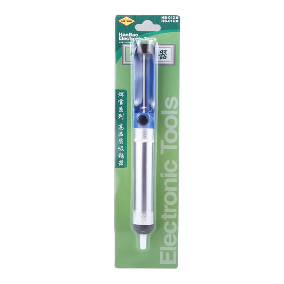 Aluminum Desoldering Pump