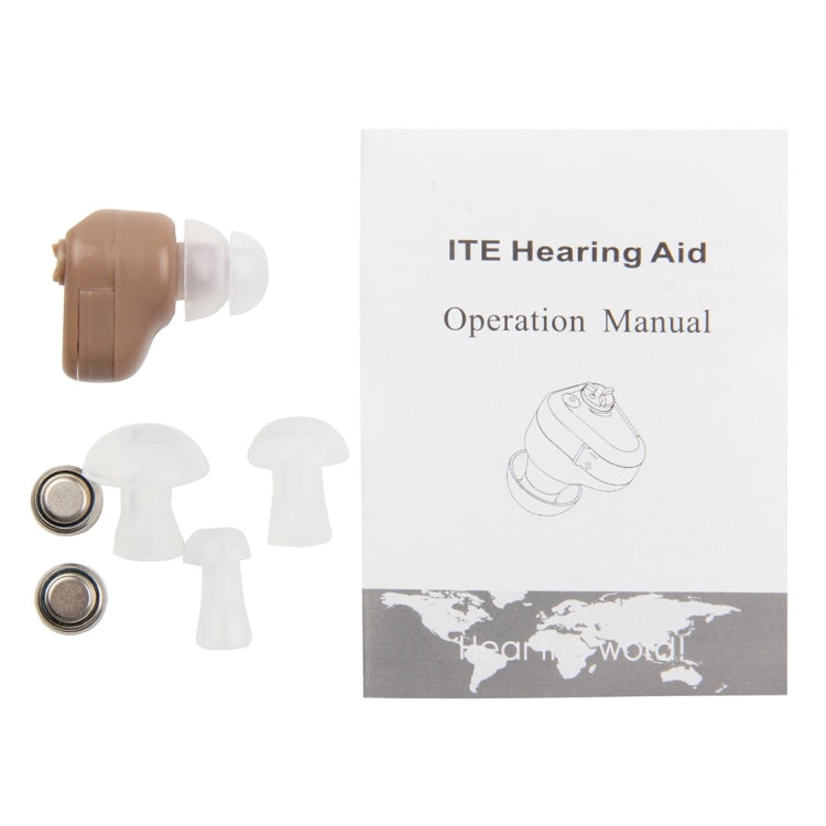 JECPP In Ear Sound Amplifier Adjustable Tone Hearing Aid