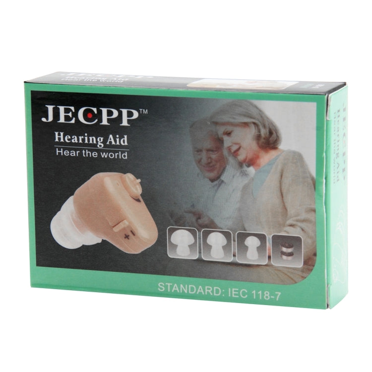 JECPP In Ear Sound Amplifier Adjustable Tone Hearing Aid