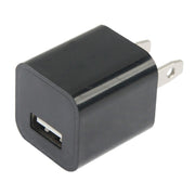 US Plug USB Charger(Black)