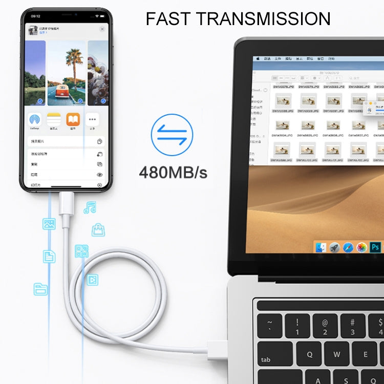 USB to 8 Pin Multiple Strands TPE Sync Data / Charging Cable, Cable Length: 1m(White)