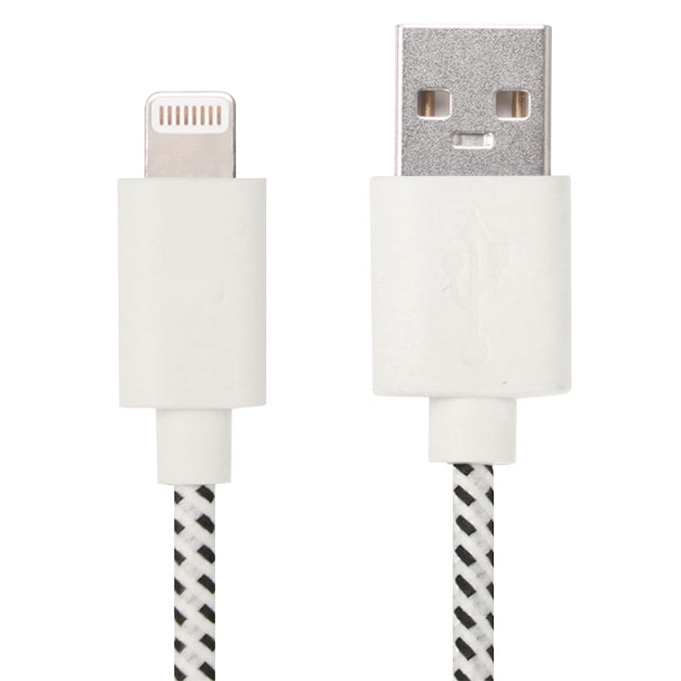 2m Nylon Netting USB Data Transfer Charging Cable For iPhone, iPad(White)