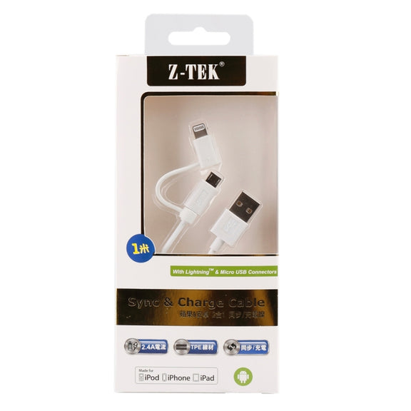 1m MFI 2 in 1 8 pin + Micro USB 2.0 Male to USB Data Sync Charging Cable(White)