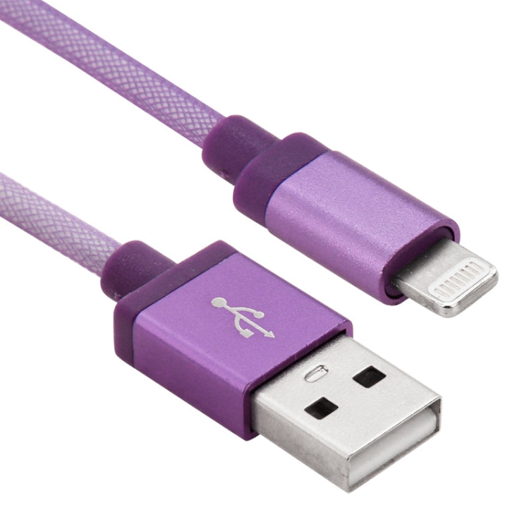 Net Style Metal Head 8 Pin to USB Data / Charger Cable, Cable Length: 1m(Purple)