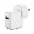 10W USB Power Adapter  Travel Charger(AU Plug) - USB Charger by PMC TechLife | Online Shopping South Africa | PMC TechLife | Buy Now Pay Later Mobicred