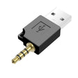 For iPod shuffle 3rd / 2nd USB Data Dock Charger Adapter, Length: 4.6cm(Black) - Converter & Adapter by PMC TechLife | Online Shopping South Africa | PMC TechLife | Buy Now Pay Later Mobicred