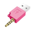 For iPod shuffle 3rd / 2nd USB Data Dock Charger Adapter, Length: 4.6cm(Magenta) - Converter & Adapter by PMC TechLife | Online Shopping South Africa | PMC TechLife | Buy Now Pay Later Mobicred