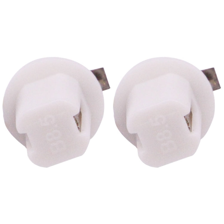 2 PCS B8.5 White Light 0.2W 12LM 1 LED SMD 5050 LED Instrument Light Bulb Dashboard Light for Vehicles, DC 12V(White)