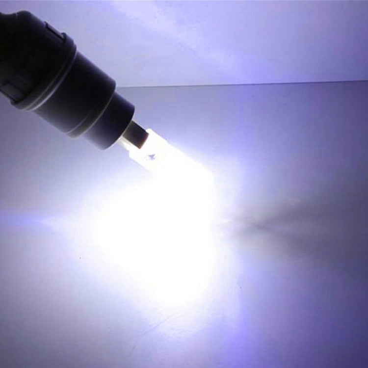 G9 5W 450LM 72 LED SMD 3014 Dimmable Silicone Corn Light Bulb, AC 220V (White Light)