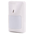 PK-210PR Wired Passive Infrared Wide Angle PIR Motion Sensor Infrared Detector Alarm(White) - Infrared Detector by PMC TechLife | Online Shopping South Africa | PMC TechLife