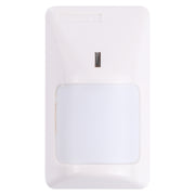 PK-210PR Wired Passive Infrared Wide Angle PIR Motion Sensor Infrared Detector Alarm(White)