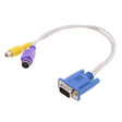 VGA Video Card to S-Video and RCA TV Display Adapter Cable - Cable by PMC TechLife | Online Shopping South Africa | PMC TechLife