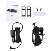 G832 HD 1080P 4.3 inch Screen Display Rearview Mirror Vehicle DVR, Novatek 96223 Programs, 170 Degree A+ Wide Angle Viewing, Support Loop Recording / Motion Detection Function