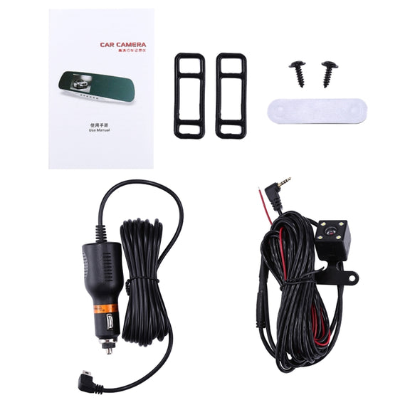 G832 HD 1080P 4.3 inch Screen Display Rearview Mirror Vehicle DVR, Novatek 96223 Programs, 170 Degree A+ Wide Angle Viewing, Support Loop Recording / Motion Detection Function