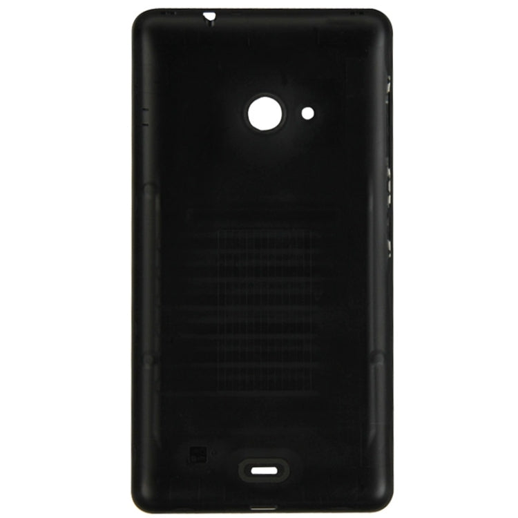 Frosted Surface Plastic Back Housing Cover  for Microsoft Lumia 535(Black)