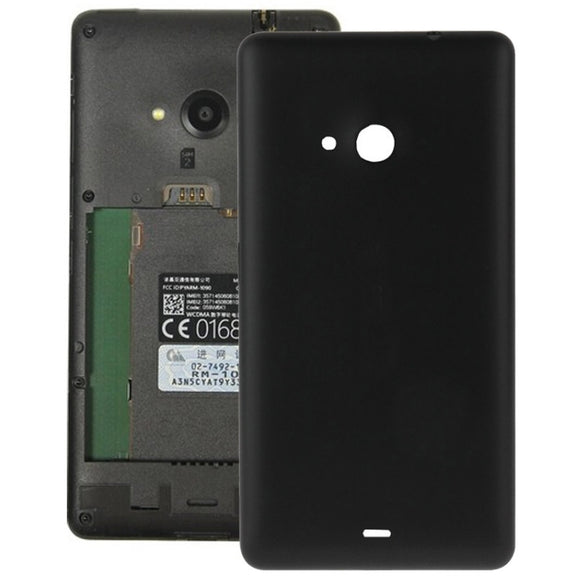 Frosted Surface Plastic Back Housing Cover  for Microsoft Lumia 535(Black)