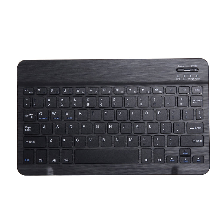 ABS Ultra-thin Split Bluetooth Keyboard Tablet Case for Huawei Honor 5 / T5 10.1 inch, with Bracket Function(Black)
