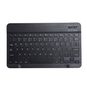 ABS Ultra-thin Split Bluetooth Keyboard Tablet Case for Huawei Honor 5 / T5 10.1 inch, with Bracket Function(Black)