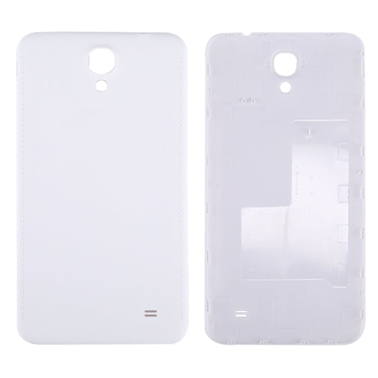 For Galaxy Mega 2 / G7508Q Battery Back Cover (White)