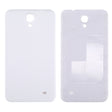 For Galaxy Mega 2 / G7508Q Battery Back Cover (White) - free shipping - PMc TechLife - Order now!