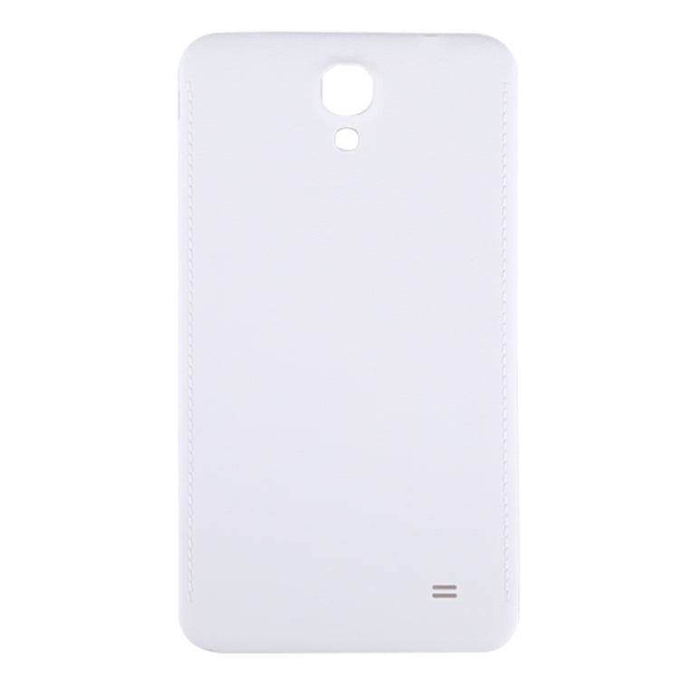 For Galaxy Mega 2 / G7508Q Battery Back Cover (White)