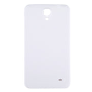 For Galaxy Mega 2 / G7508Q Battery Back Cover (White)