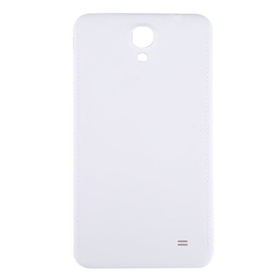 For Galaxy Mega 2 / G7508Q Battery Back Cover (White)