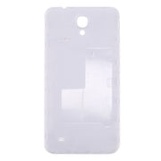 For Galaxy Mega 2 / G7508Q Battery Back Cover (White)