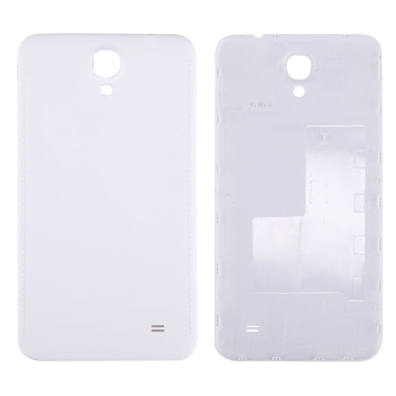 For Galaxy Mega 2 / G7508Q Battery Back Cover (White)