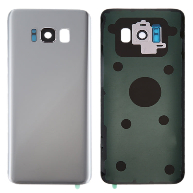 For Galaxy S8 / G950 Battery Back Cover with Camera Lens Cover & Adhesive (Silver)