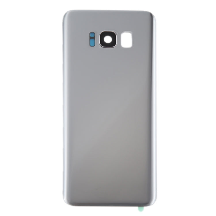 For Galaxy S8 / G950 Battery Back Cover with Camera Lens Cover & Adhesive (Silver)