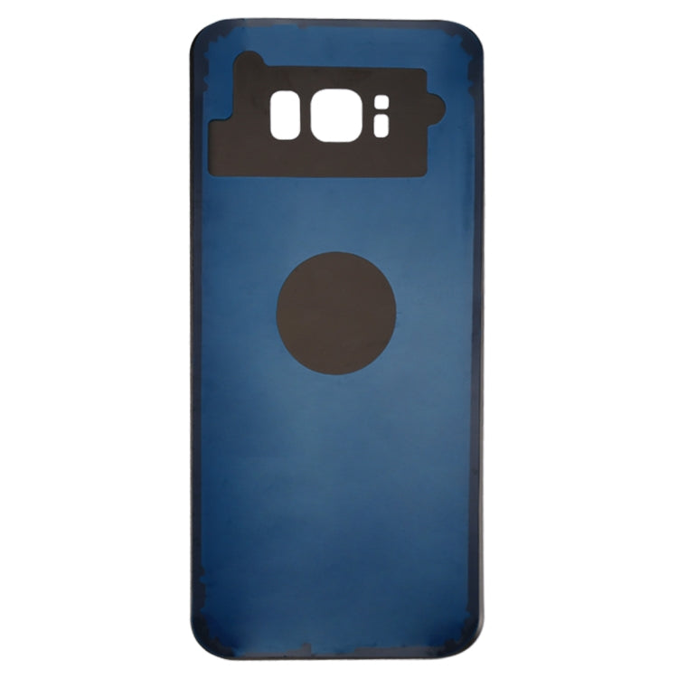 For Galaxy S8+ / G955 Battery Back Cover (Gold)