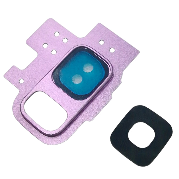 For Galaxy S9 / G9600 10pcs Camera Lens Cover (Purple)
