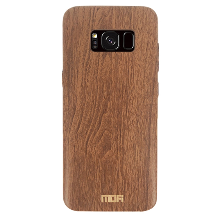 MOFI for Galaxy S8 Wood Texture TPU Protective Back Cover Case(Brown)