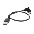 30cm USB to USB-C / Type-C Right Angle Data Connector Cable for DJI SPARK / MAVIC PRO / Phantom 3 & 4 / Inspire 1 & 2 - Cable & Adapter by PMC TechLife | Online Shopping South Africa | PMC TechLife