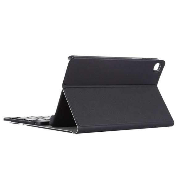 Ultra-thin Detachable Magnetic Bluetooth Keyboard Leather Tablet Case for Galaxy Tab A 8.0 2019 P200 / P205, with Holder(Black)