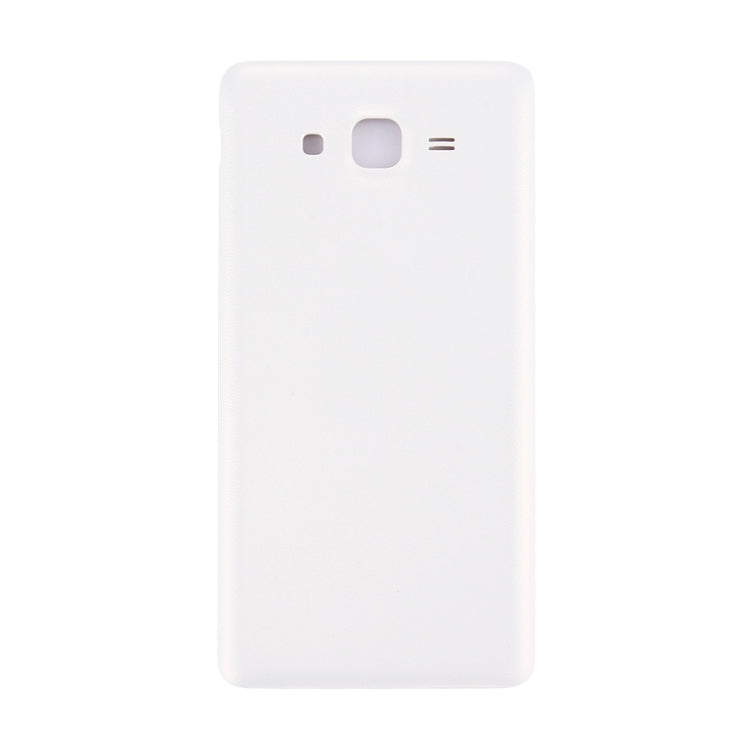 For Galaxy On7 / G6000 Battery Back Cover(White)