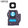 For Galaxy S8+ / G955 10pcs Camera Lens Cover (Grey) - free shipping - PMc TechLife - Order now!