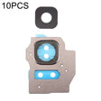 For Galaxy S8+ / G955 10pcs Camera Lens Cover (Gold) - free shipping - PMc TechLife - Order now!