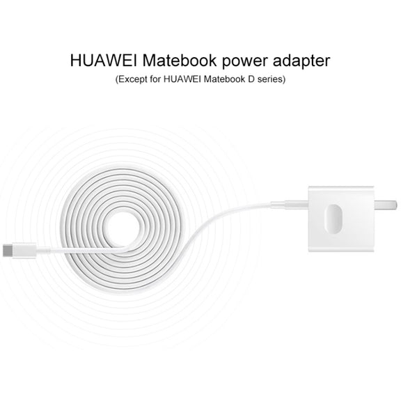 Original Huawei  For Huawei MateBook Series Laptop Power Adapter, US Plug (White)