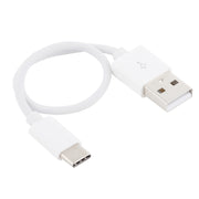 USB to USB-C / Type-C Charging & Sync Data Cable, Cable Length: 22cm(White)